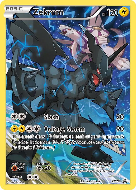 Zekrom (Full Art Promo) Pokemon card from XY Promos