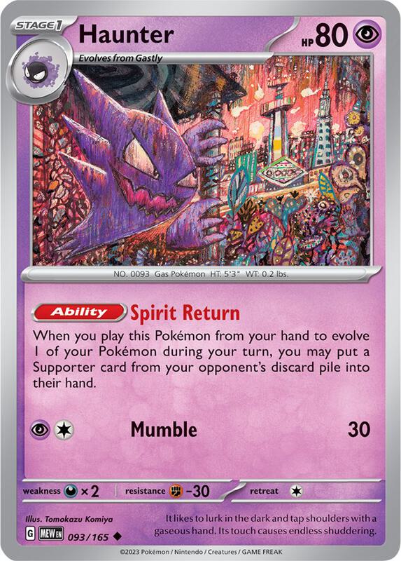 Haunter Pokemon card from SV: Scarlet & Violet 151