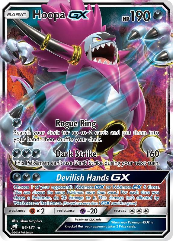Hoopa GX Pokemon card from SM - Team Up
