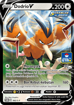 Dodrio V (S-P/ID 062) Sword & Shield Indonesian Promos ID
