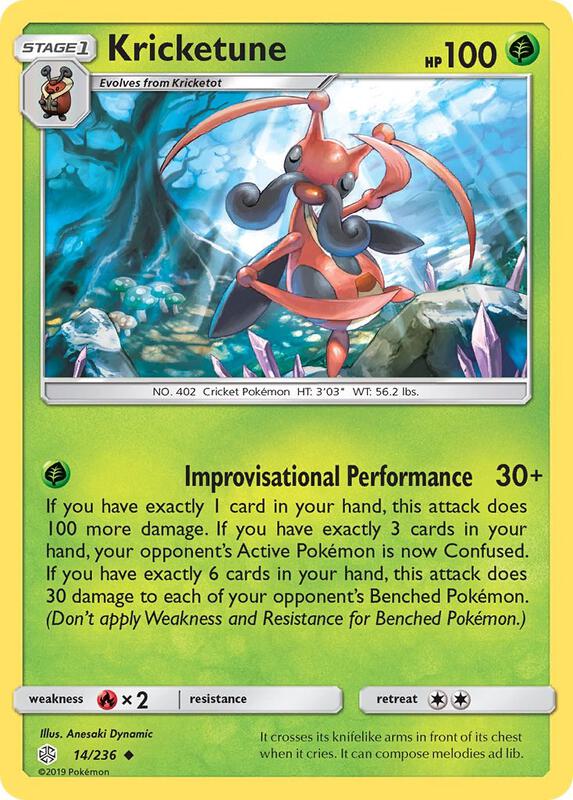 Kricketune Pokemon card from SM - Cosmic Eclipse