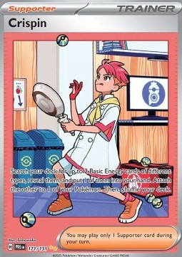 Crispin