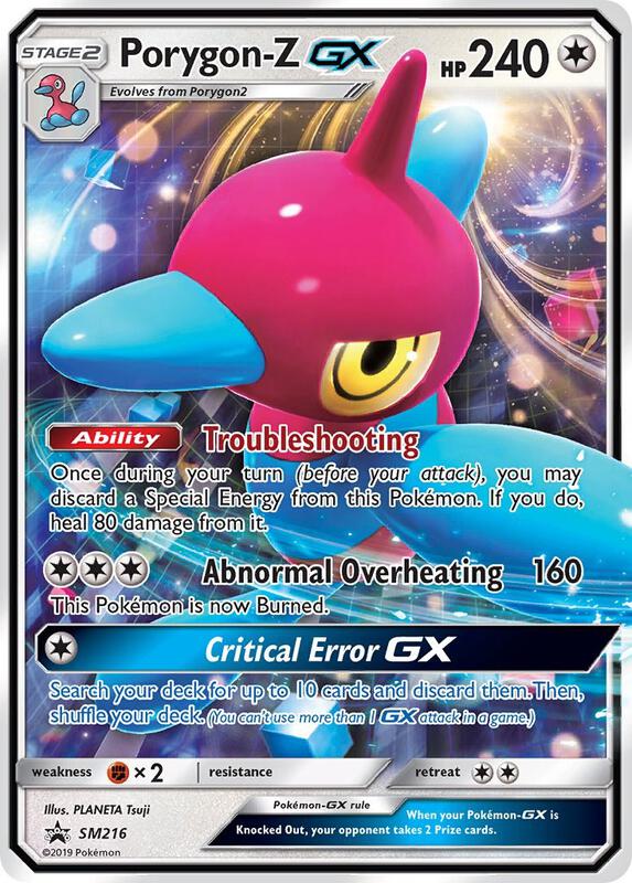 Porygon-Z GX - SM216 Pokemon card from SM Promos