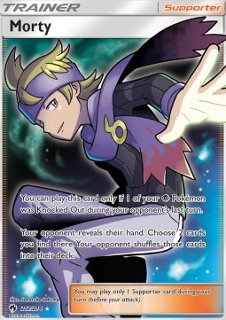 Morty