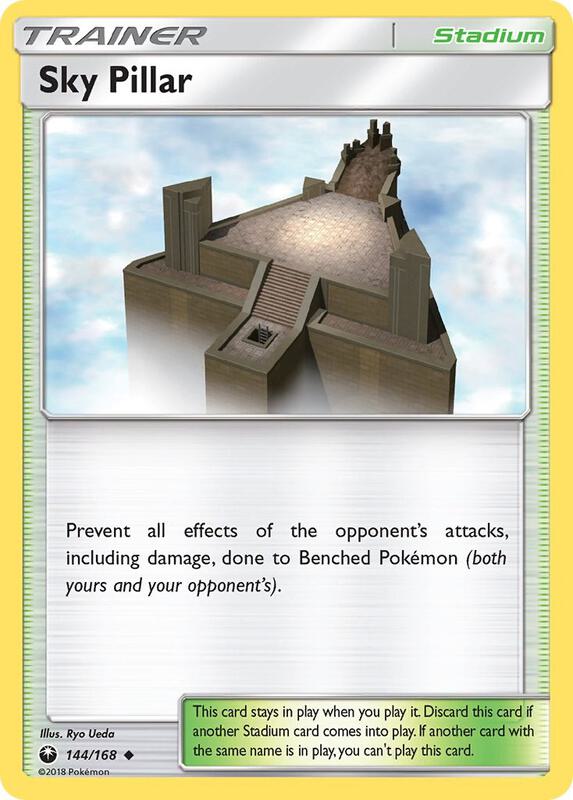 Sky Pillar Pokemon card from SM - Celestial Storm