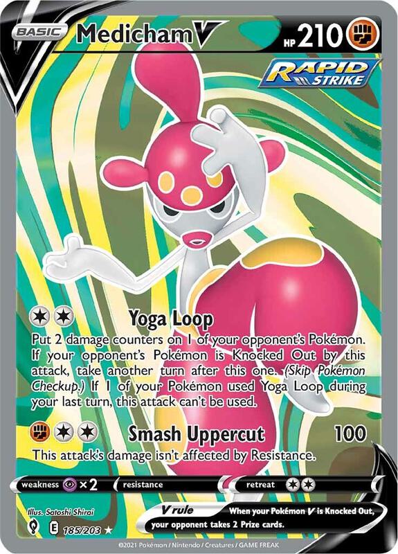 Medicham V (Full Art) Pokemon card from SWSH07: Evolving