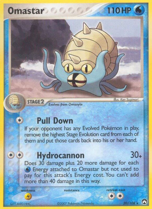 Omastar Pokemon card from Power Keepers