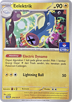 Eelektrik (SV-P/ID 274) Scarlet & Violet Indonesian Promos #274