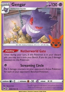 Gengar (BOO23 LOR 066) Trick or Trade 2023