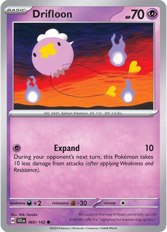 Drifloon Pokemon card from SV07: Stellar