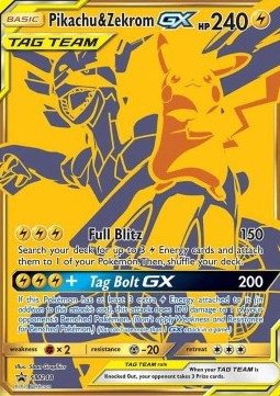 Pikachu & Zekrom GX