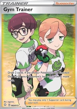 Gym Trainer Pokemon card from Shining Fates