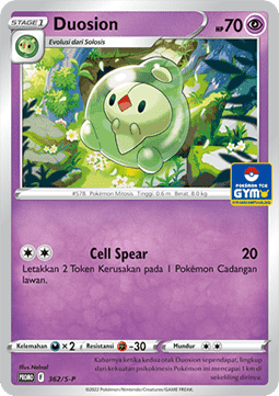 Duosion (S-P/ID 362) Sword & Shield Indonesian Promos ID