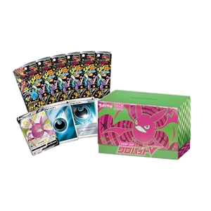 Shiny Star V: Crobat V Shiny Box Box Sets