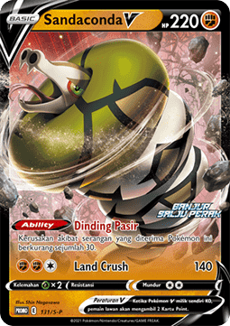 Sandaconda V (S-P/ID 131) Sword & Shield Indonesian Promos ID