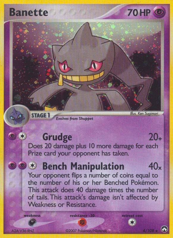 Banette Pokemon card from Power Keepers