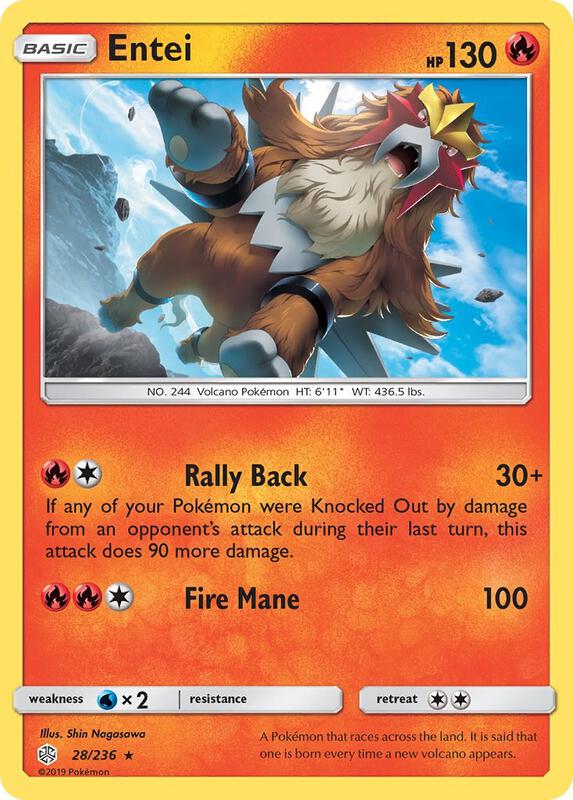 Entei Pokemon card from SM - Cosmic Eclipse