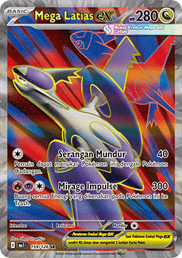 Mega Latias ex Pokemon card from Mega Evolution IDTH