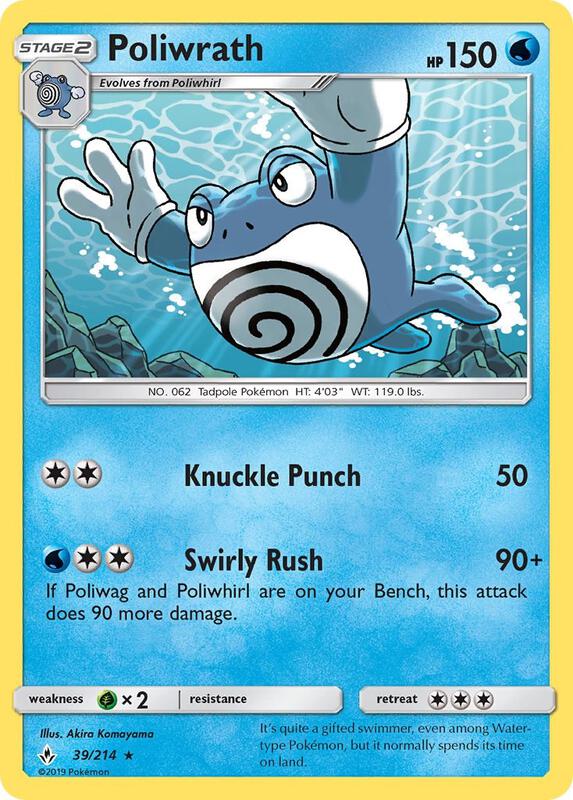 Poliwrath Pokemon card from SM - Unbroken Bonds