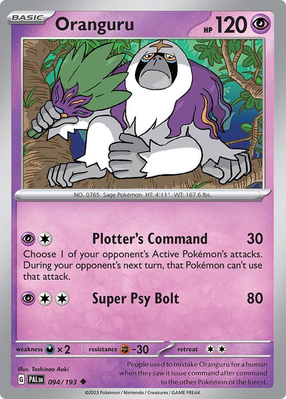 Oranguru Pokemon card from SV02: Paldea Evolved