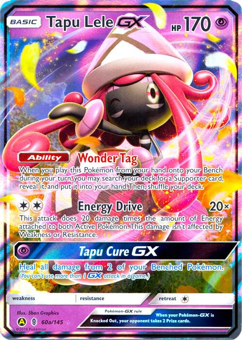 Tapu Lele GX - 60a/145 Pokemon card from Alternate Art Promos
