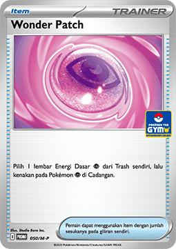 Wondrous Patch (M-P/ID 050) M-P Indonesian Promos ID