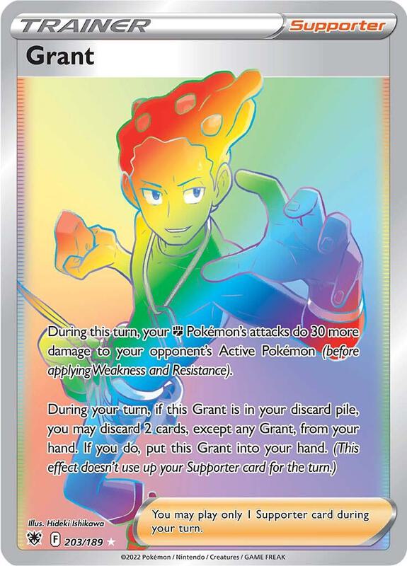 Grant (Secret) Pokemon card from SWSH10: Astral Radiance