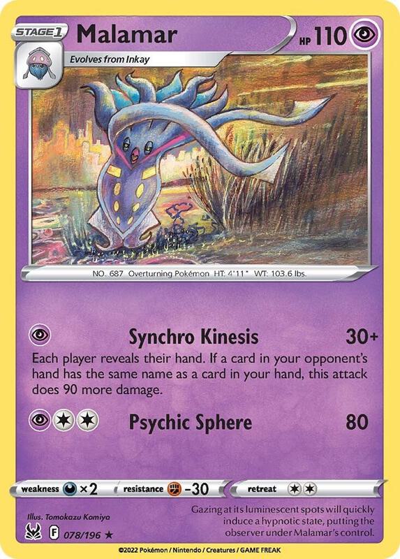 Malamar Pokemon card from SWSH11: Lost Origin