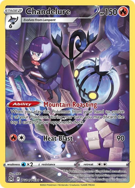 Chandelure Pokemon card from SWSH11: Lost Origin Trainer Gallery