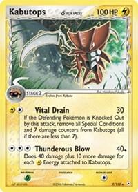 Kabutops (Delta Species) Pokemon card from Holon Phantoms