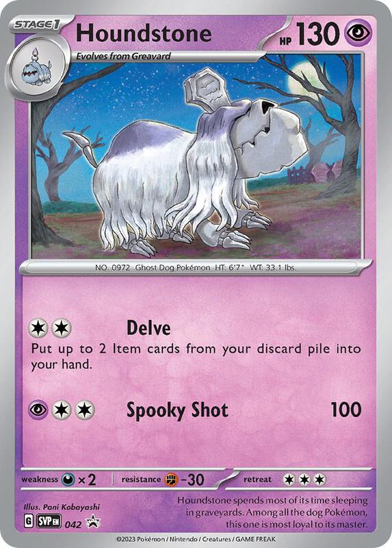 Houndstone - 042 Pokemon card from SV:
