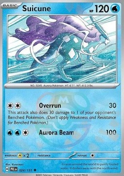 Suicune