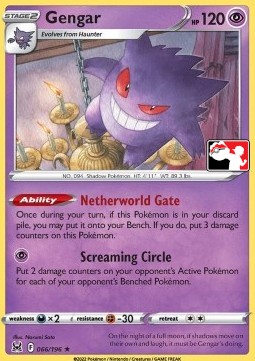 Gengar (PPS3 LOR 066) Play! Pokémon Prize Pack Series Three