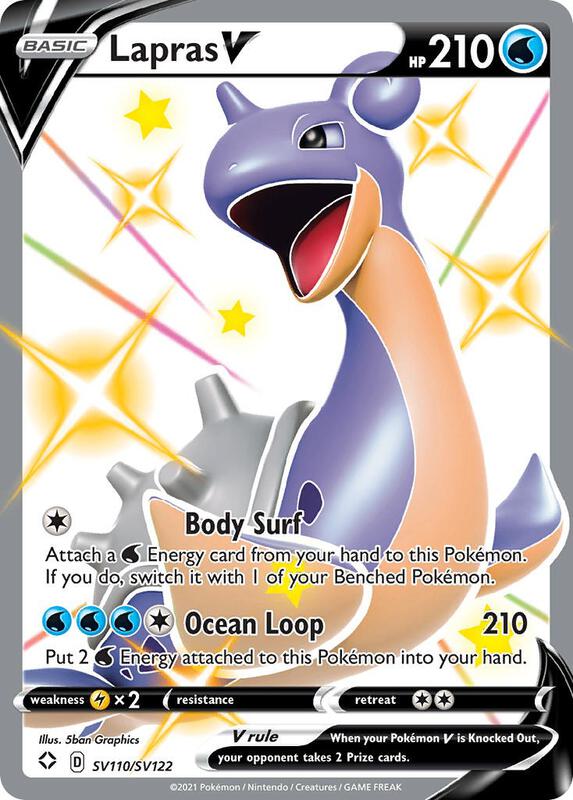Lapras V Pokemon card from Shining Fates: Shiny Vault