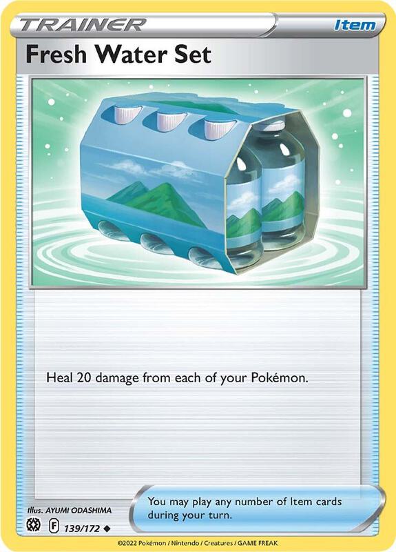 Fresh Water Set Pokemon card from SWSH09: Brilliant