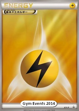 Lightning Energy (XY-P) XY Promos
