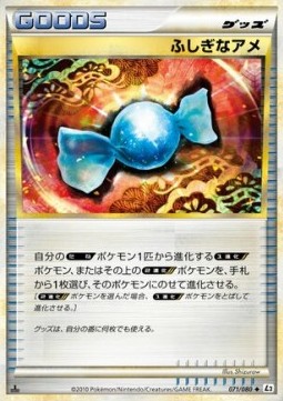 Rare Candy Pokemon card from Reviving Legends