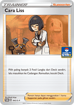Cara Liss (S-P/ID 043) Sword & Shield Indonesian Promos ID