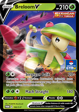 Breloom V (S-P/ID 102) Sword & Shield Indonesian Promos ID