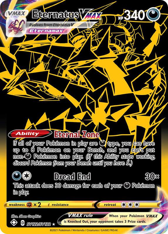 Eternatus VMAX Pokemon card from Shining Fates: Shiny Vault