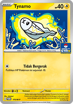 Tynamo (M-P/ID 175) M-P Indonesian Promos ID