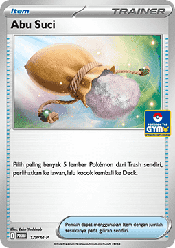 Light Ball (M-P/ID 180) M-P Indonesian Promos ID