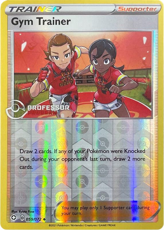 Gym Trainer (2022) Pokemon card from Professor Program Promos