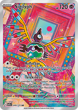 Sigilyph Pokemon card from Black White IDTH