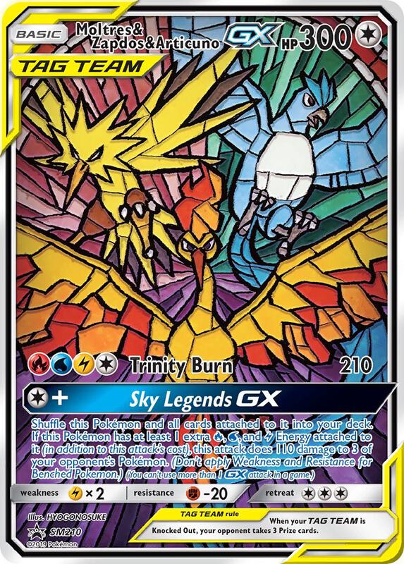 Moltres & Zapdos & Articuno GX Pokemon card from SM Promos