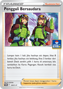 Digging Duo (S-P/ID 340) Sword & Shield Indonesian Promos ID