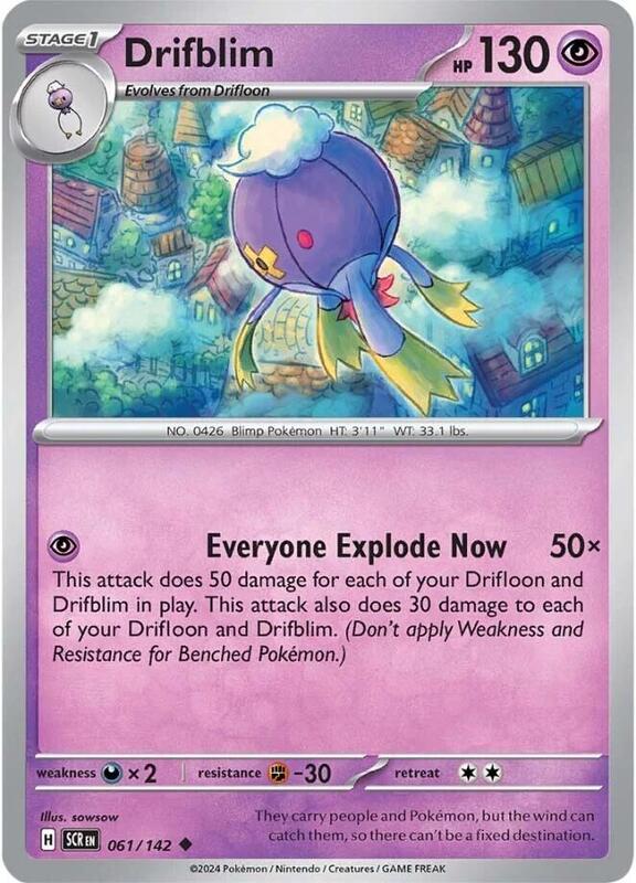 Drifblim Pokemon card from SV07: Stellar