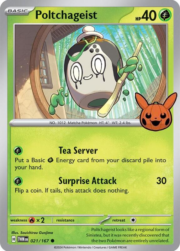 Poltchageist Pokemon card from Trick or Trade BOOster Bundle 2024