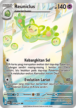 Reuniclus ID/TH