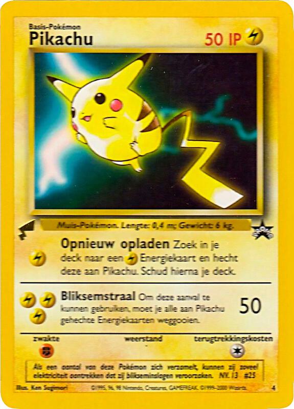 Pikachu (Movie) Pokemon card from Pikachu World Collection Promos